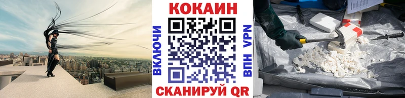 Цена Дыгулыбгей ГАШИШ  hydra зеркало  Мефедрон  Альфа ПВП 
