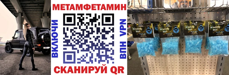 Amphetamine VHQ Дыгулыбгей