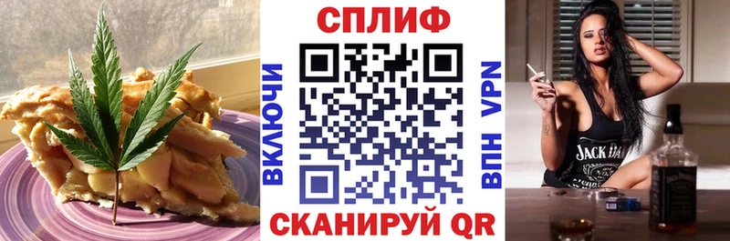 как найти закладки  Дыгулыбгей  Печенье с ТГК конопля 