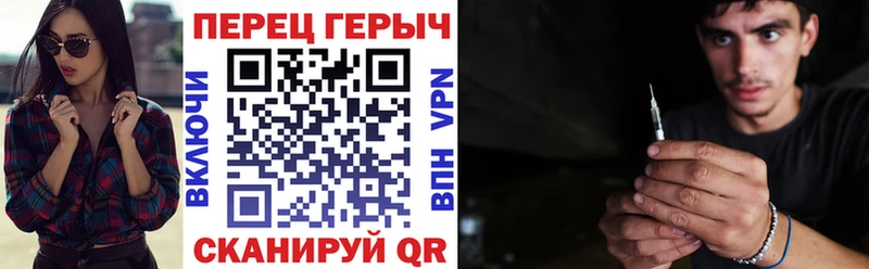 ГЕРОИН Афган  Дыгулыбгей 