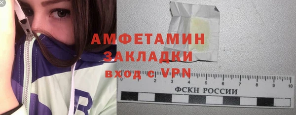 героин Баксан
