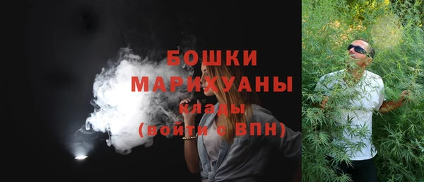 гашик Балабаново