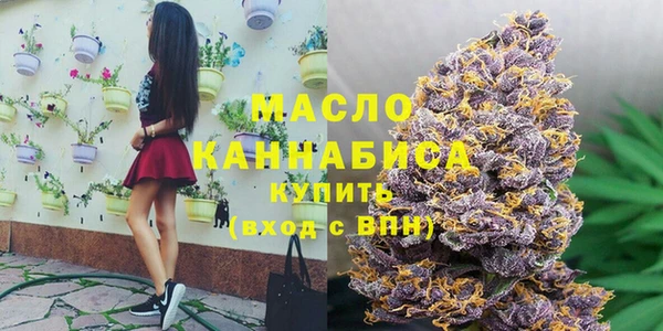героин Баксан