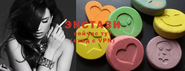 гашик Балабаново