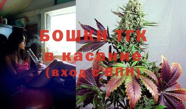 героин Баксан