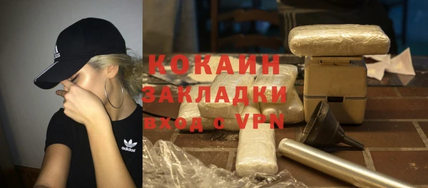 гашик Балабаново