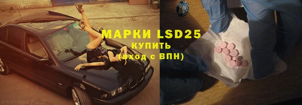 героин Баксан