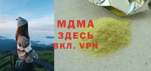 jwh Балахна