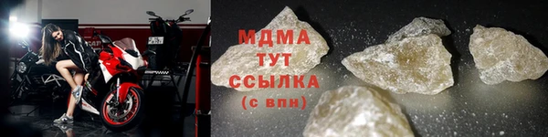 гашик Балабаново