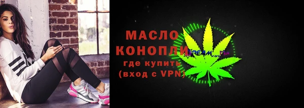jwh Балахна