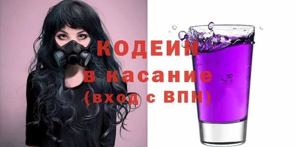 jwh Балахна