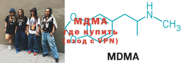 jwh Балахна