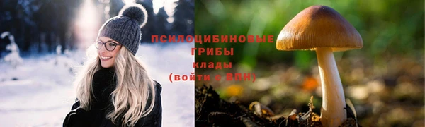 jwh Балахна