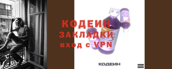 гашик Балабаново