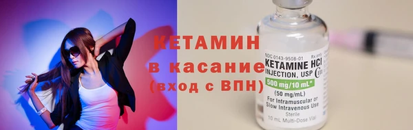 jwh Балахна