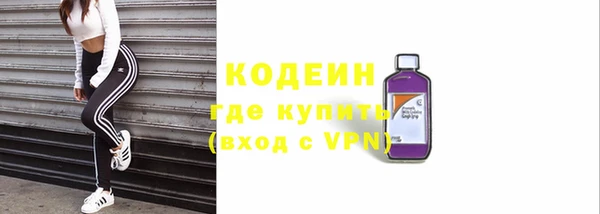 героин Баксан