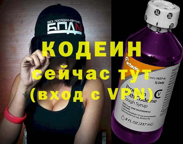 гашик Балабаново