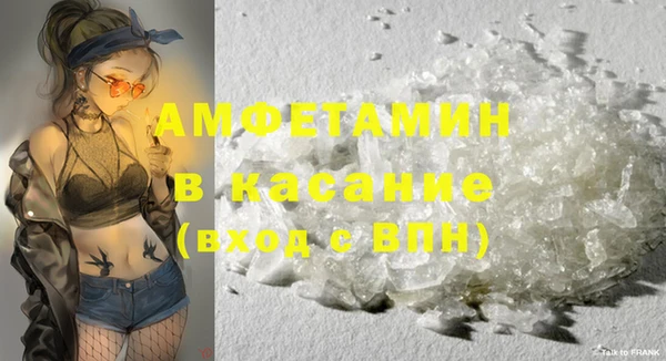 героин Баксан