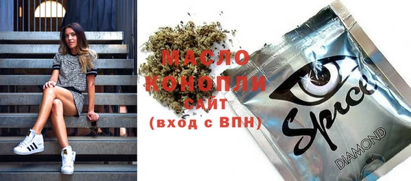 героин Баксан