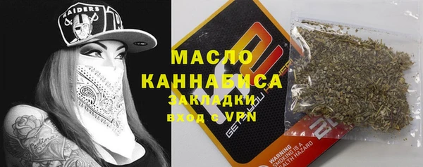 гашик Балабаново