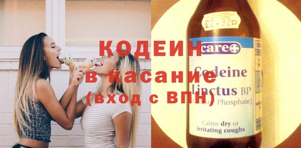 героин Баксан