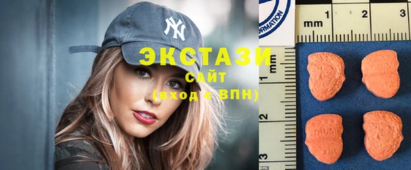 героин Баксан