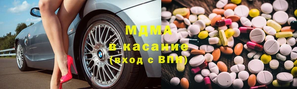jwh Балахна