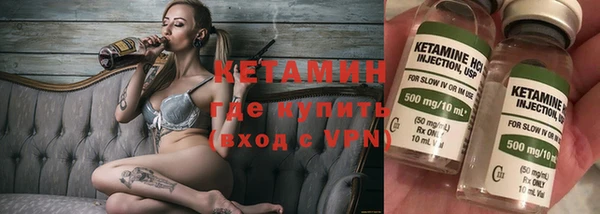 jwh Балахна
