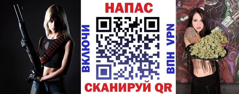 купить наркоту  это как зайти  Бошки марихуана Bruce Banner  Дыгулыбгей 